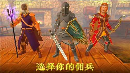 超神战士训练师正版截图2