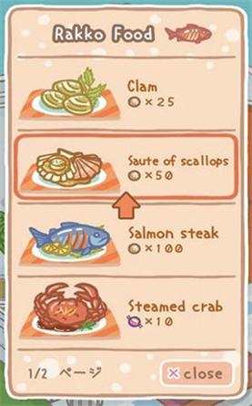 獭獭养成计划 手游版 v3.0.5