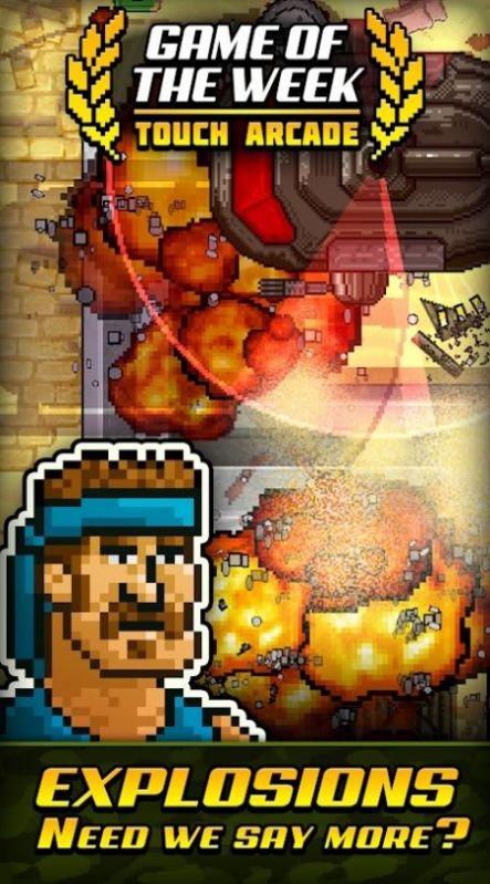 劲爆射击队游戏官方安卓版图片1