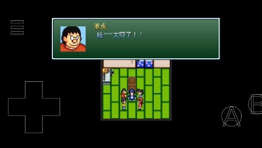 大雄的生化危机无理改造版