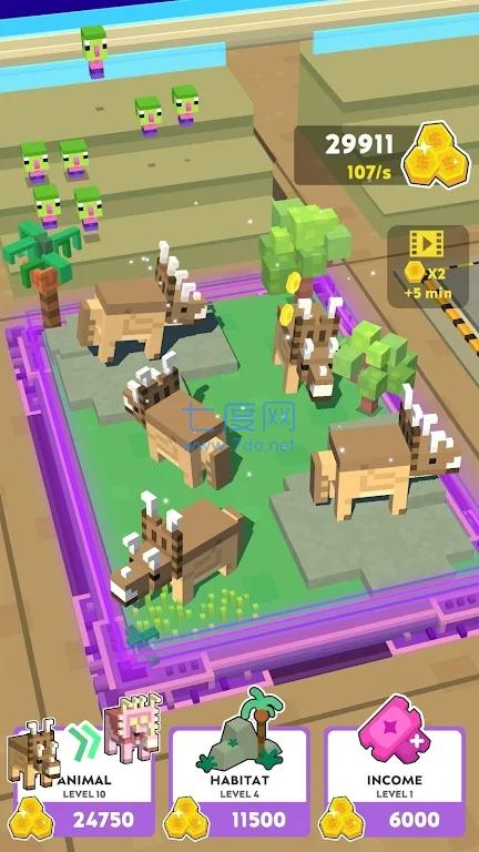 小小恐龙动物园(Little Dino Zoo)
