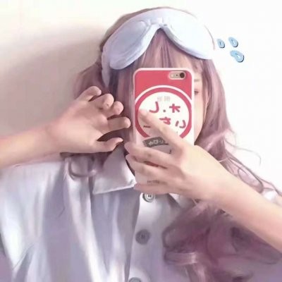 2021最潮头像女生版.jpg