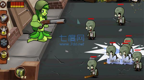 僵尸的绝地反击截图2