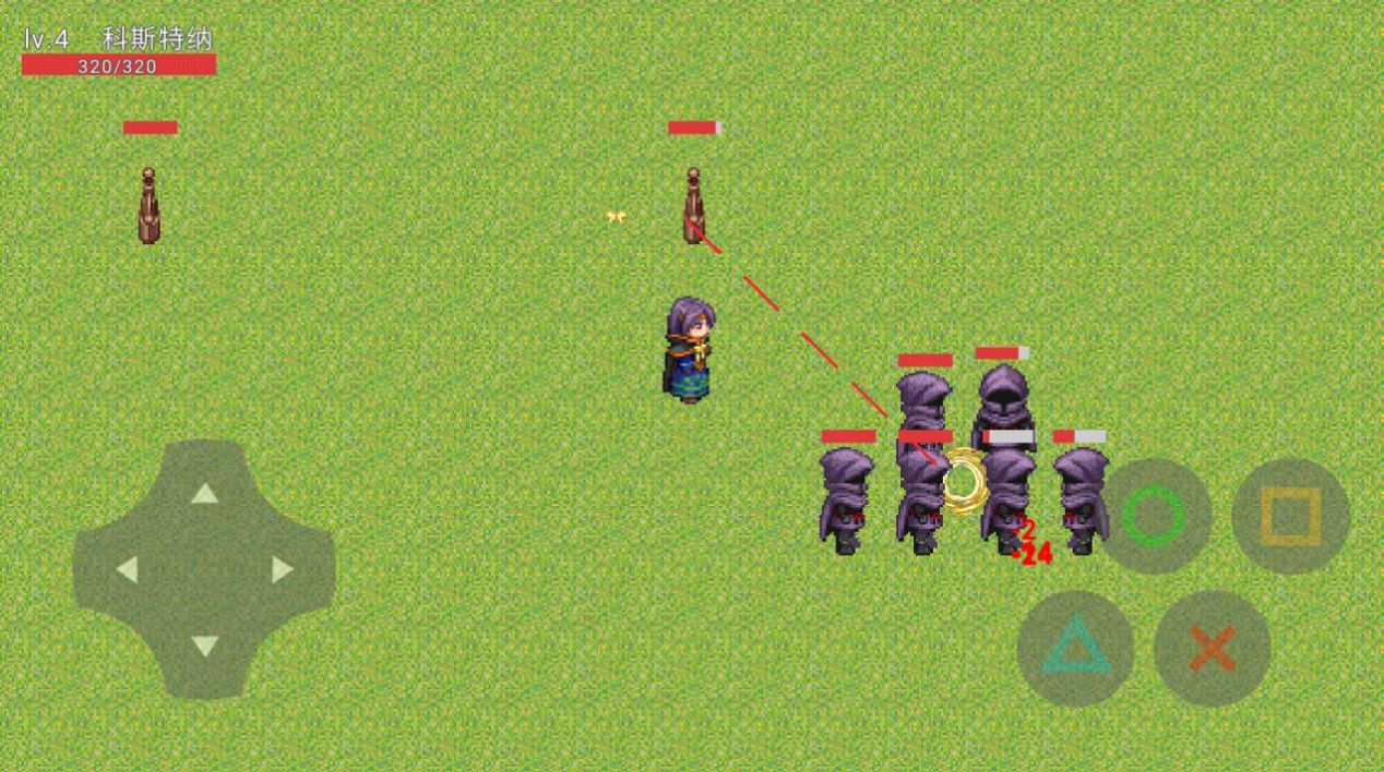 裁决者之战游戏官方安卓版  v5.3.4