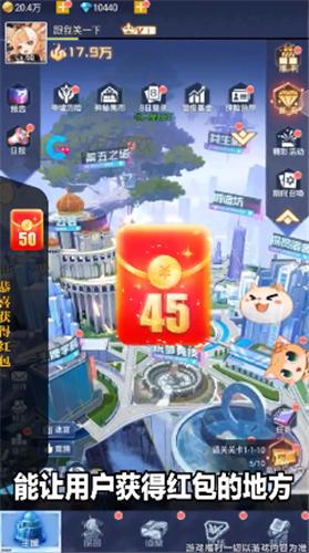 少女公馆红包版  v6.6.49