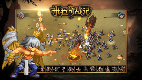 Miragine War
