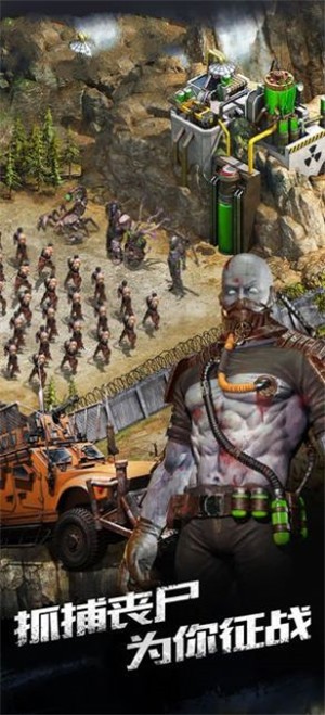 黎明之役终战  v1.21.4.29