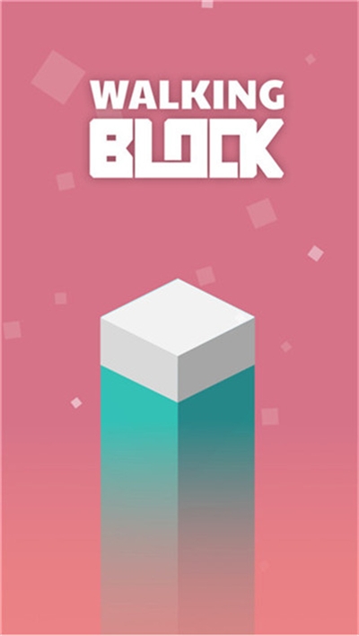 Walking Block(步行方块3D最新版)截图2