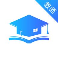 家有名师教工版