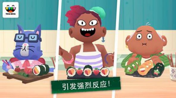 Kitchen Sushi小游戏官方最新版图片1
