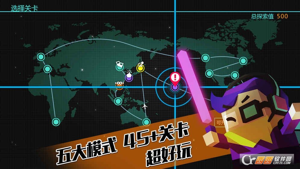 GAIA 2200(盖亚2200手游) v1.1