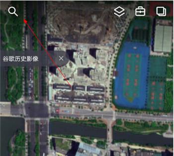 新知卫星地图免费版