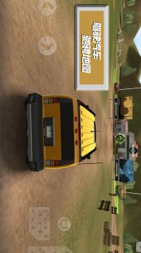 赛车竞速世界 v3.0.5