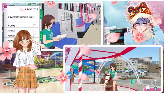 樱花校园暖冬之恋游戏中文手机版  v4.3.2