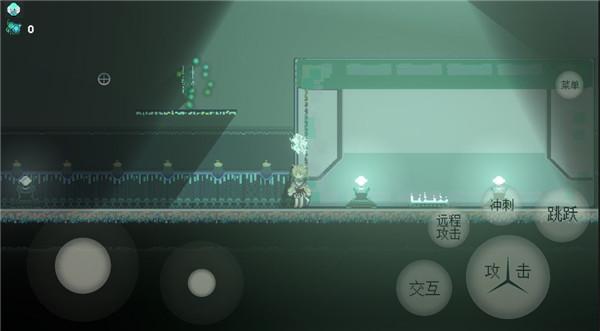 感知湮灭 需要支持安卓系统5.2以上