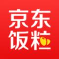 京东饭粒app苹果最新版下载 