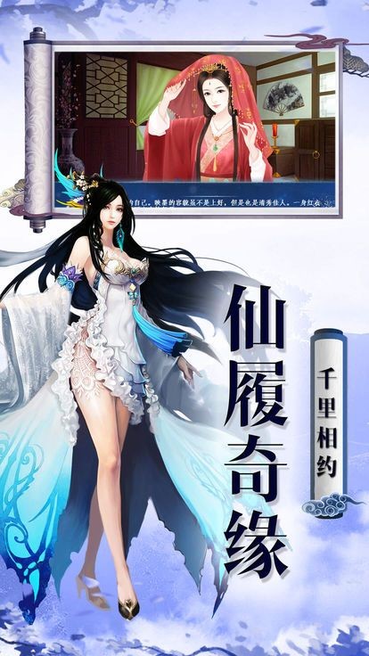 缘定长生之长生诀 2020-06-06 09:22