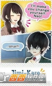 Jimi-Kare(我的男友) v1.1.1