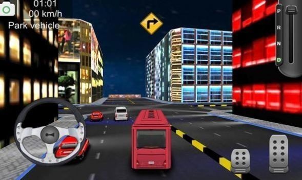3D公交巴士截图1