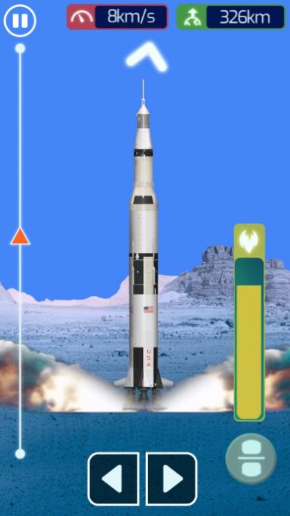 遨游太空模拟器游戏官方版 截图1