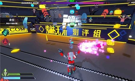 星际角斗场截图2