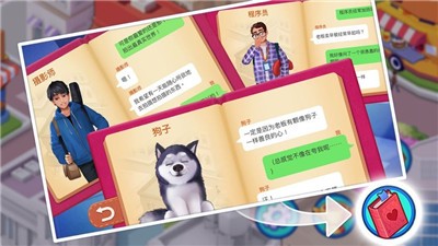 楼下的早餐店官网  v2.8.3