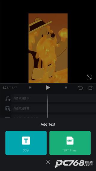 vn视频剪辑官网中文版