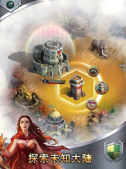 列王之怒 2024-06-25 15:08