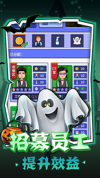 密室逃脱模拟器官方最新版本 v1.3.2