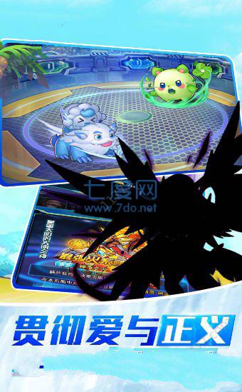 进击吧塔防 v2.0