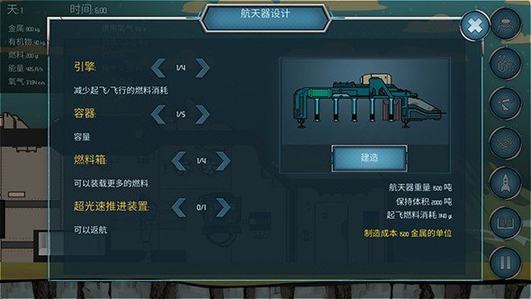随机空间 版本：v1.07