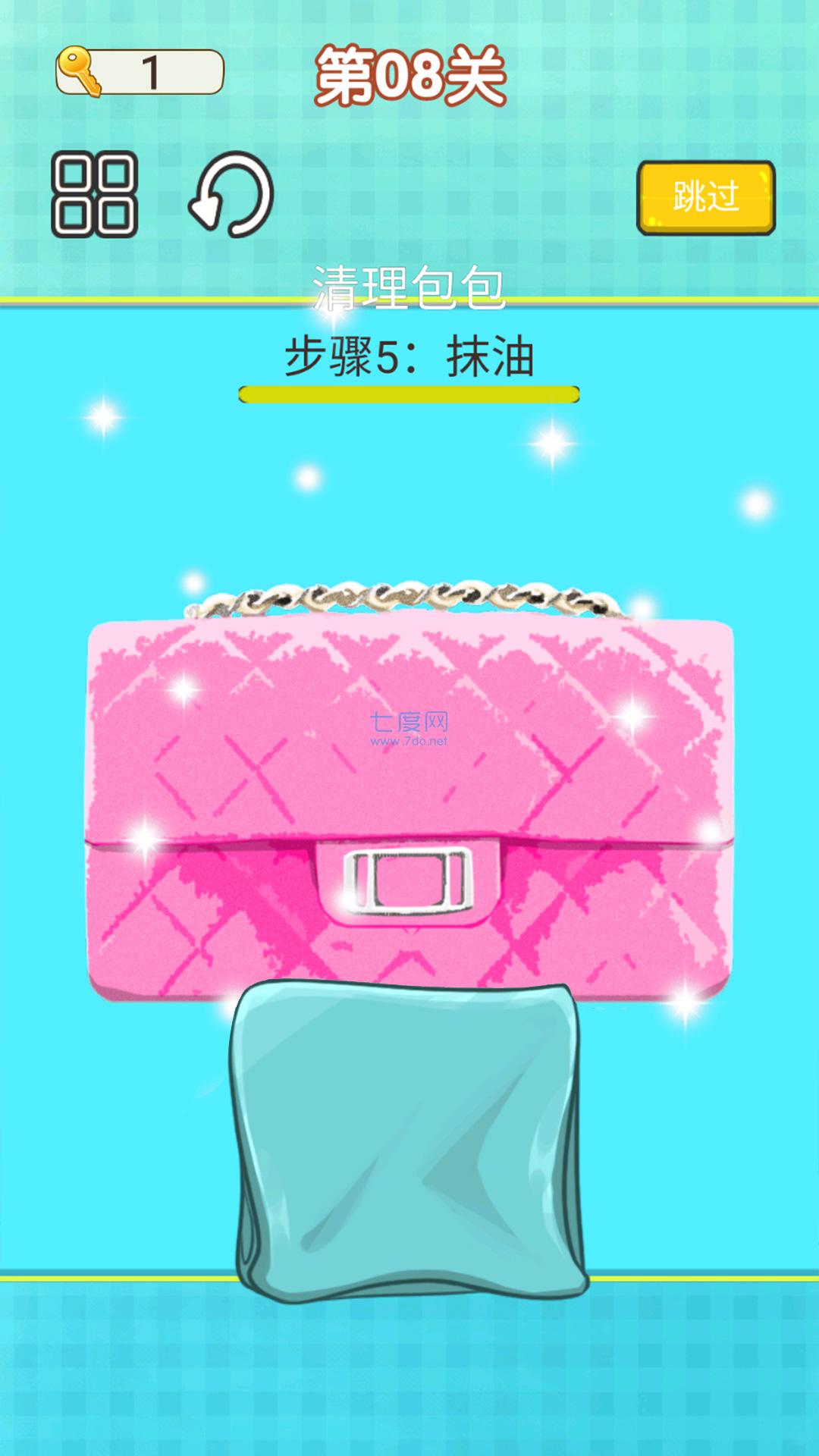 沉浸式解压清洁游戏截图3