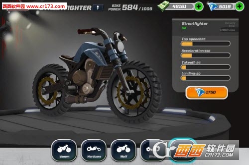 GX竞速无限钻石版 v1.0.6 安卓版