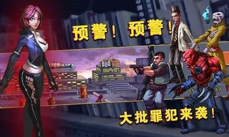 暗黑者截图0