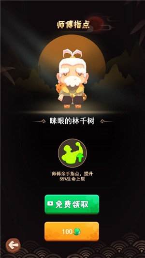 花语江湖 2021-09-18 16:52