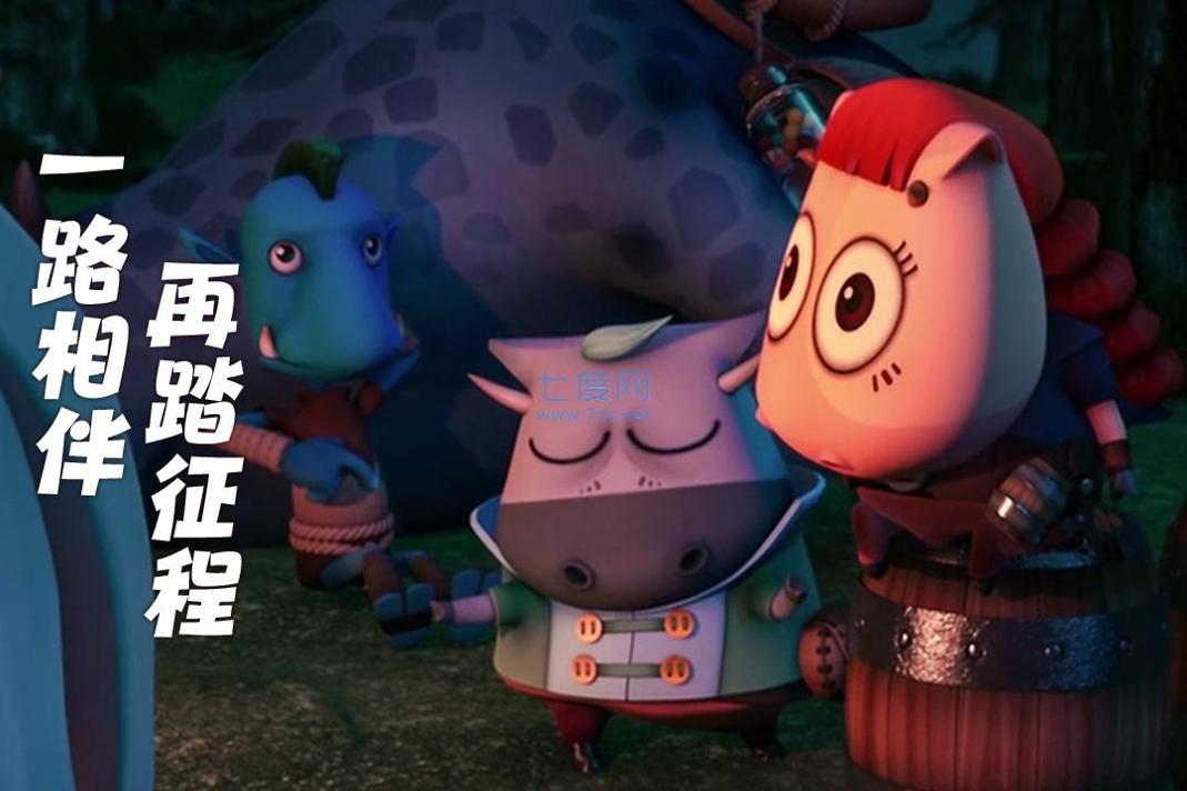 我叫mt归来手游