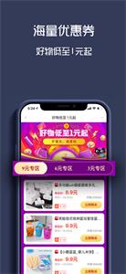 得卷