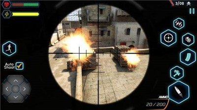 巅峰射击行动截图0