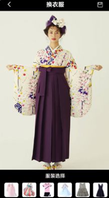 疯狂变装app免费版  v4.5.2