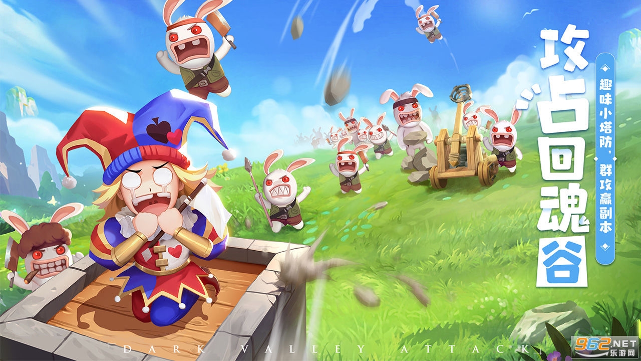 赛尔特大陆官方版 v1.0.7 测试版