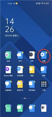 Tap加速器