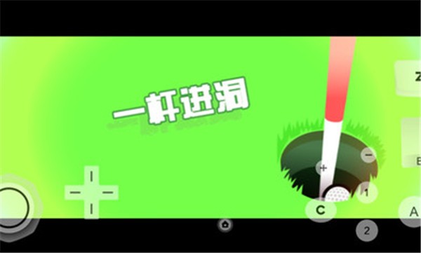 大家的节奏天国汉化版截图0