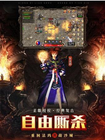 麻探原始神器版 v1.3.607