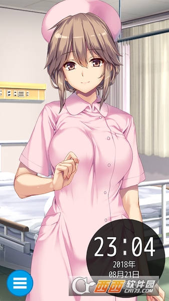 护士时钟澪 v1.0 安卓版