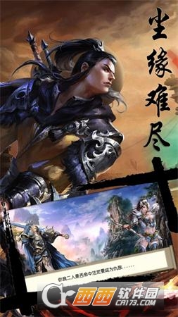 超级小白龙微端版 v1.0.0安卓版