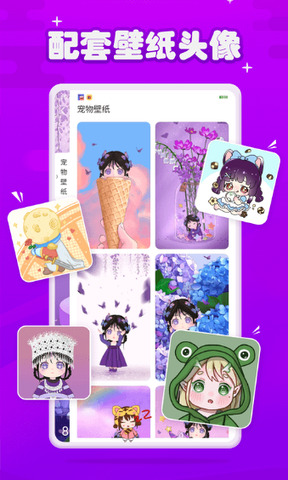 元气酱.jpg