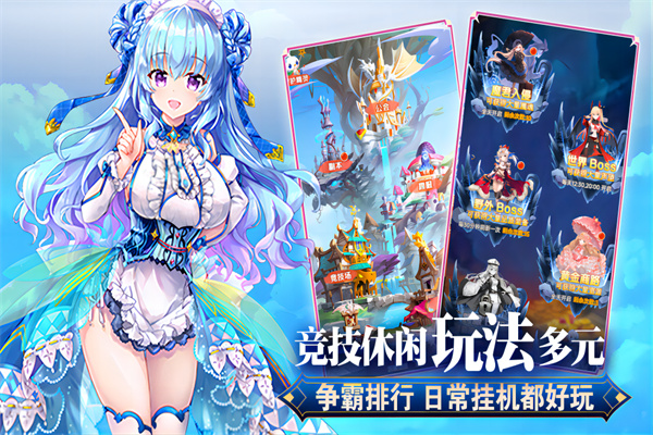 魔女小卡测试服