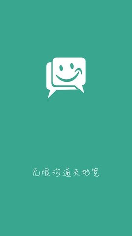 速讯.jpg
