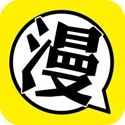 歪丕漫画