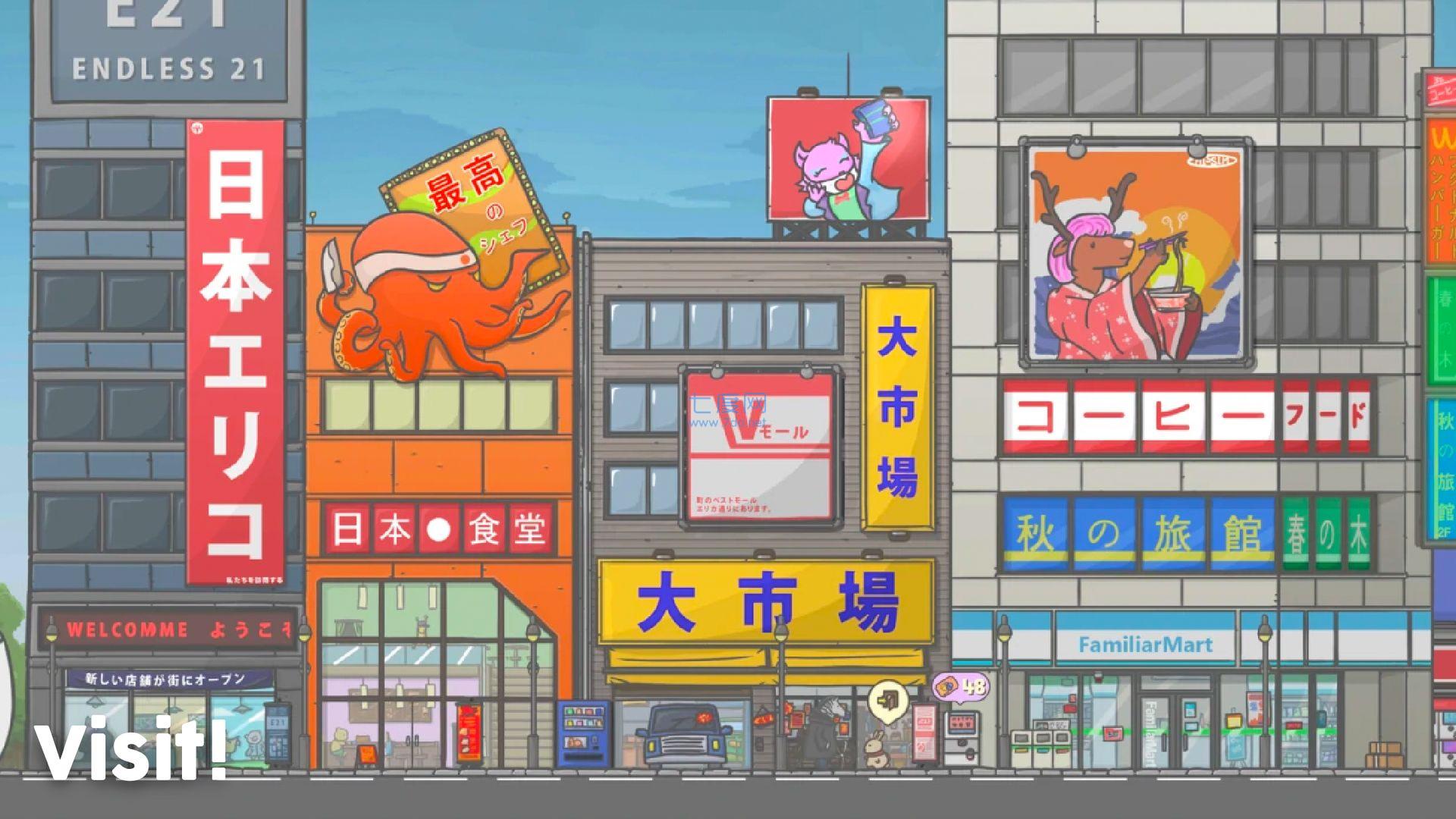 月兔冒险奥德赛截图0